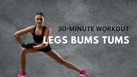 Legs Bums Tums Serious Workout Youtube