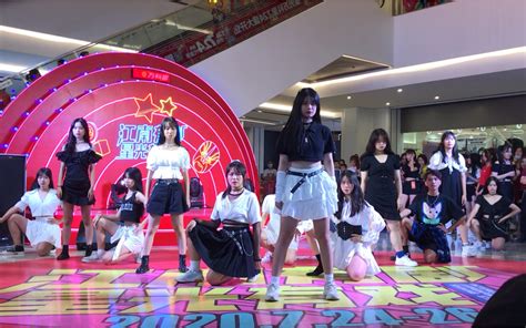 【南宁随舞】195翻跳izone《fiesta》哔哩哔哩bilibili