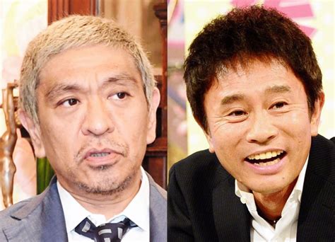 松本人志 妻とベッドは別々 その理由にスタジオ爆笑も浜田雅功「もうええ！」｜よろず〜ニュース