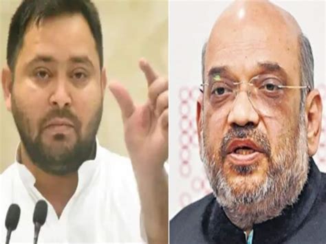 Tejashwi Yadav Counterattack On Amit Shah Bjp Is Afraid Of Defeat In The 2024 Lok Sabha