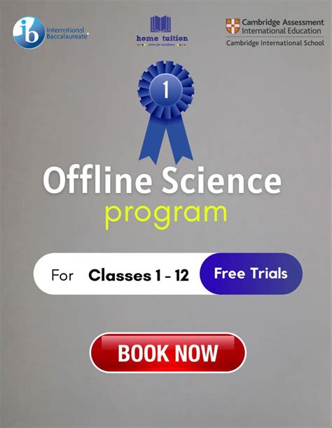 Science Education Program For Classes 1 12