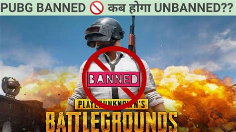 Latest News Pubg Mobile Banned In India Pubg Ban Youtube