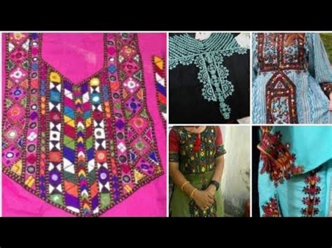 New Traditional Sindhi Gaj Dresses Sindhi Hand Embroidery Designs