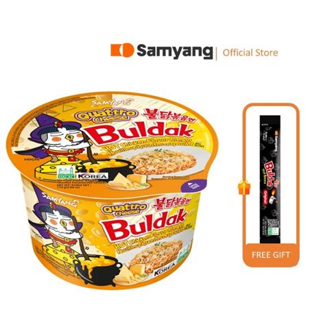 Samyang Hot Chicken Quattro Cheese Ramen Bowl G Samyang Food Shopee Malaysia