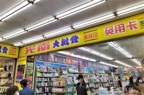 光南大批發27年屹立不搖！網一致狂推「必買2神物」：比網購還便宜 風傳媒