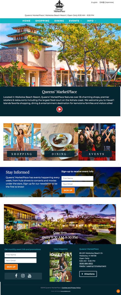 More international brands will move into the queens marketplace 25