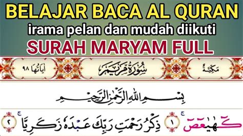 Belajar Mengaji Quran Cara Cepat Membaca Dengan Tartil Surah Maryam