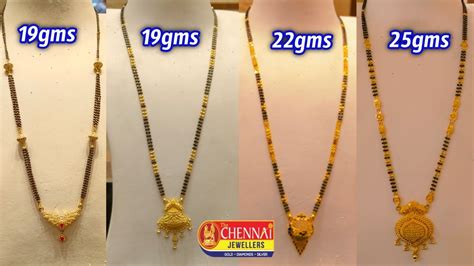 Latest Lightweight Long Blackbeads Design S With Weight L Long Gold