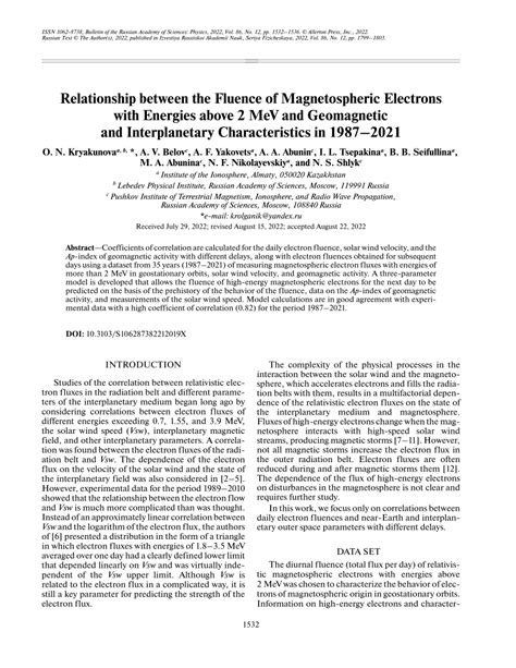 PDF Relationship Between The Fluence Of Magnetospheric Electrons With