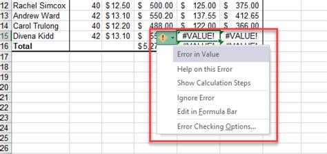 Check Error Excel Лайфхакер