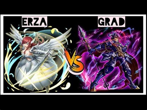 Erza Vs Grad Fast Clear 1 17 Grand Summoners YouTube