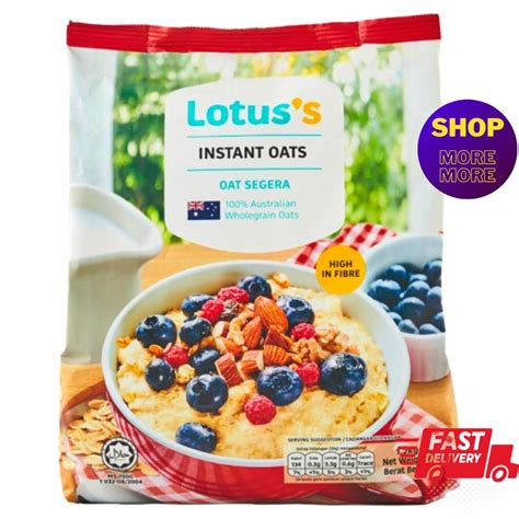 Ramadan PROMO TESCO Lotus GRANOLA MUESLI UK Fruit Nut Tropical