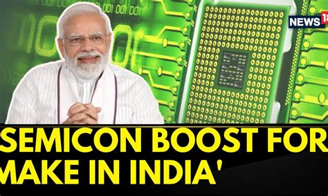 Semicon India 2023 Pm Narendra Modis Big Address At Semicon India