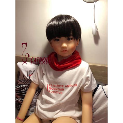 Catdoll 115cm Male Doll Mo