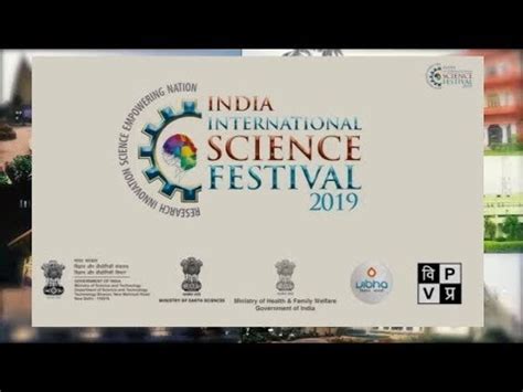 IISF 2019 Promotional Video India International Science Festival