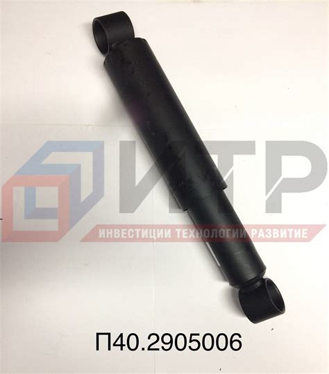 amortizator osv met kozhukh    po tsene  rub