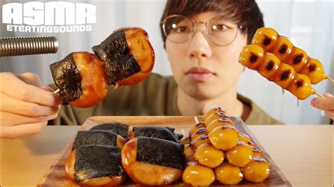 Asmr Japanese Dango Mochi Mukbang No Talking Eating