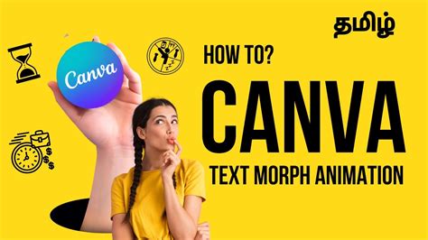 How To Create Animated Morph Text Transition Using Canva Canva