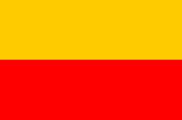 Flag of Andorra ::: History of the flag of the Principality of Andorra