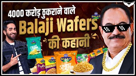 Balaji Wafers Rahul