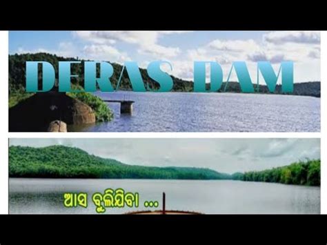 Deras Dam Chandaka Bbsr Odisha Derasdam Waterfall