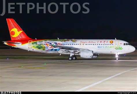 B Airbus A Tianjin Airlines Jf Lin Jetphotos