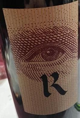 Realm Cellars Cabernet Sauvignon Beckstoffer To Kalon Vineyard