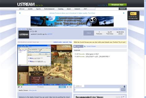 Ustreamtv Online