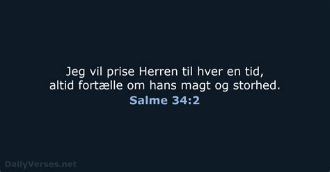 Den 7 Juli 2020 Dagens Bibelvers Salme 34 2 DailyVerses Net