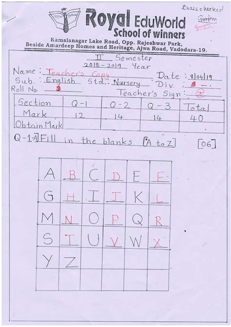 Nursery Final Exam Paper English