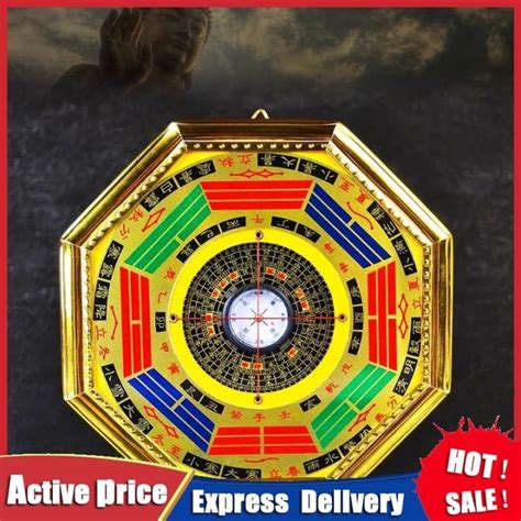 Chinese Compass Fengshui Tool Collectables Chinese Ancient Compass Luo Pan Bagua Compass Lazada Ph