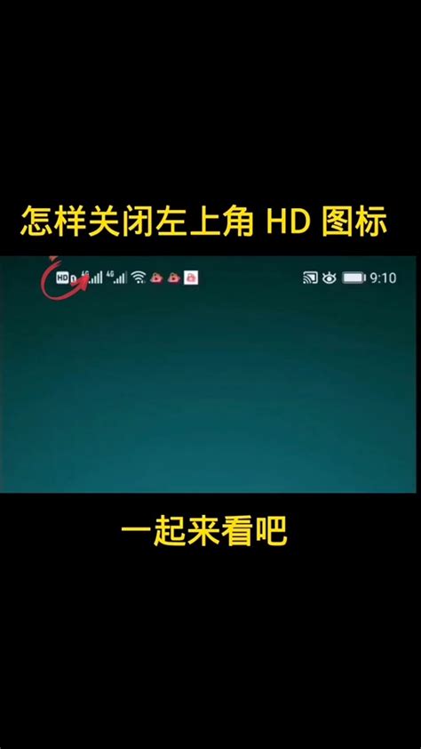 你多久没谈一场认真的恋爱了？来牵手，谈一场甜甜的恋爱吧 抖音