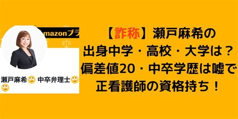 高橋宏斗の家族構成は？兄は慶応のエリート！両親や兄の職業を調査！ ぱんころぐ