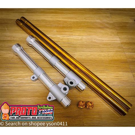 Front Shock Wave125 Plain Silver With Inner Tube With Nut Raider150