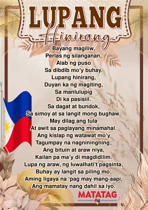 Philippine National Anthem Lyrics 2