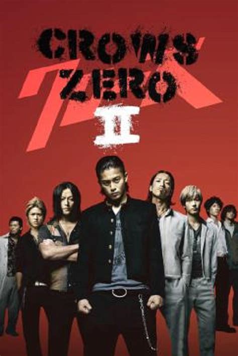 Crows Zero 2 2009 เรียกเขาว่าอีกา 2 ดูหนังฟรี 123 Hdcom