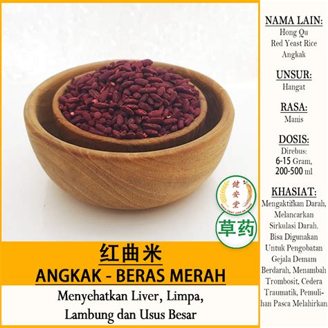 Jual Angkak Beras Merah Red Yeast Rice Herbal Tcm Per Gr