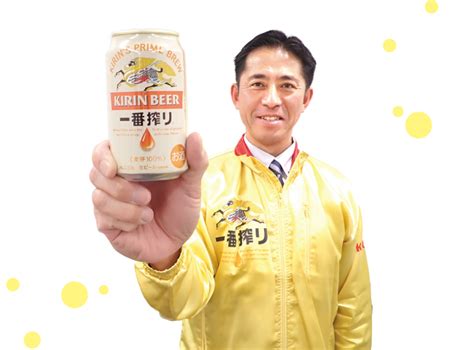 【kirin】おいしいビール体験しちゃお♥ 「誰も知らない『一番搾り』誕生！ 新・一番搾り1万人体験会」開催！ ファンファン福岡