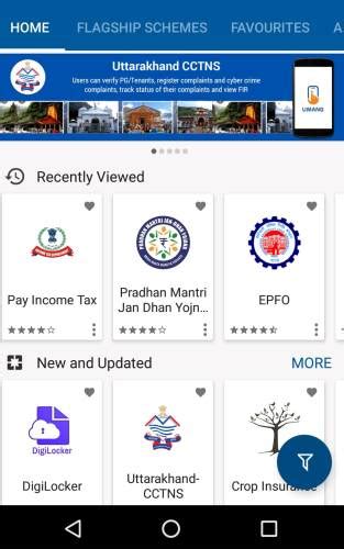 Umang App Review Download Registration Services Benefits