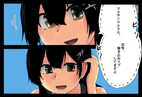 「バズってるのか通知がw 」肩々 運🧸 かたかた うんの漫画