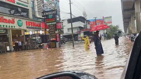 Kochi Cloud Burst Extremely Heavy Rainfall Leads To Water Logging