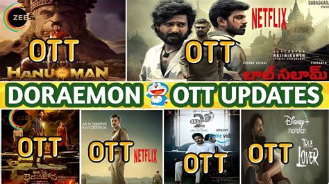 Lal Salaam Confirmed OTT Release Date Upcoming OTT All Telugu Movies