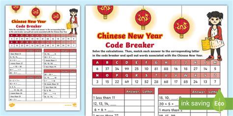 Year 2 Chinese New Year Code Breaker Profesor Hizo