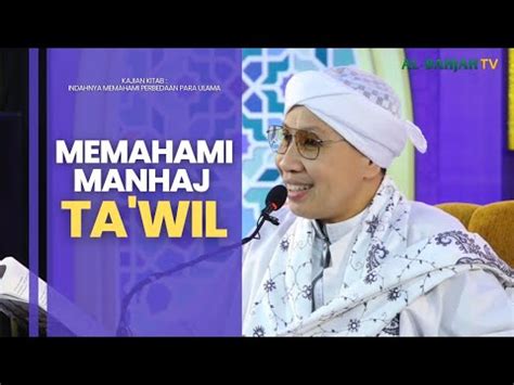 Madrasah Ramadhan Eps 3 Kitab IMPPU Memahami Manhaj Ta Wil Buya