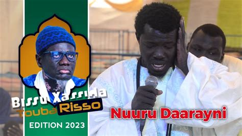 Rajass Serigne Youssou Diop Pobar Journée Khassida Touba Risso