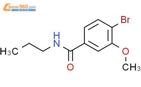 1072944 38 7n 丙基 4 溴 3 甲氧基苯甲酰胺cas号1072944 38 7n 丙基 4 溴 3 甲氧基苯甲酰胺中英文名