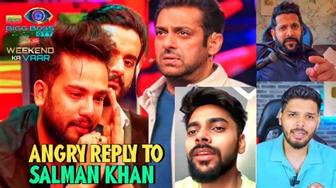 Youtubers Angry Reply To Salman Khan For Elvish Yadav Mom Video Call On