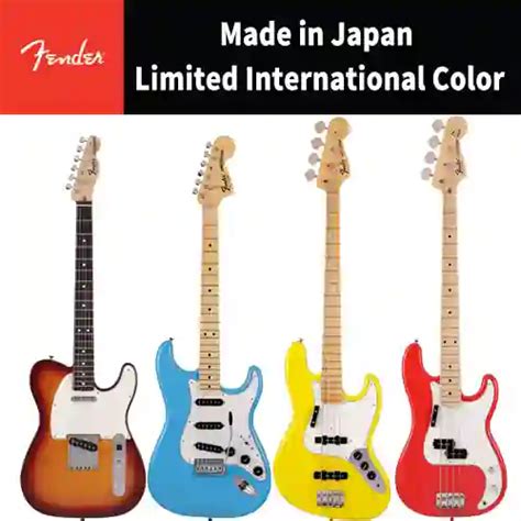 Fender Made In Japan Limited International Color Series