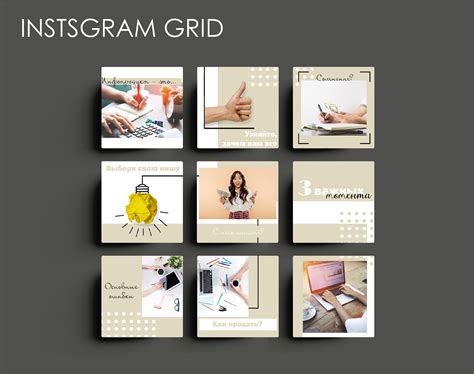 Instagram page design :: Behance