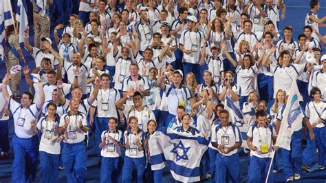 Welcome To The Maccabiah Games YouTube